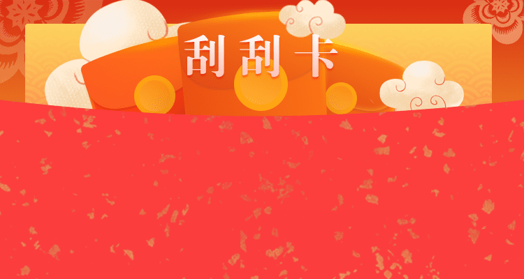 加拿大28预测,加拿大在线预测,最新走势,开奖结果,数据分析,官方数据更新